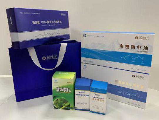 兰山彩盒定制
